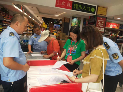 龍山縣市場監督管理局開展“你點我檢”服務惠民生專項活動市場調研，提升監管效能