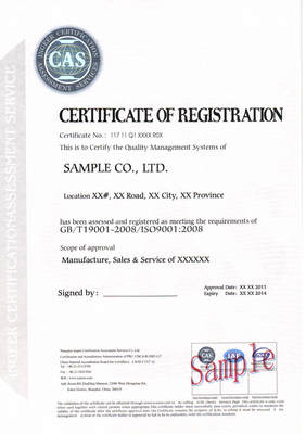 常州地區(qū)ISO9001認證 如何精準找到合適的咨詢公司？