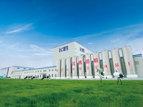 飛鶴發(fā)布2020年ESG報告 解碼乳業(yè)巨頭的環(huán)保秘笈與認證咨詢之道