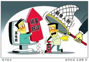藍(lán)鯨榜單 | 2017年度TMT領(lǐng)域十大熱詞盤(pán)點(diǎn) 信息服務(wù)重塑商業(yè)格局